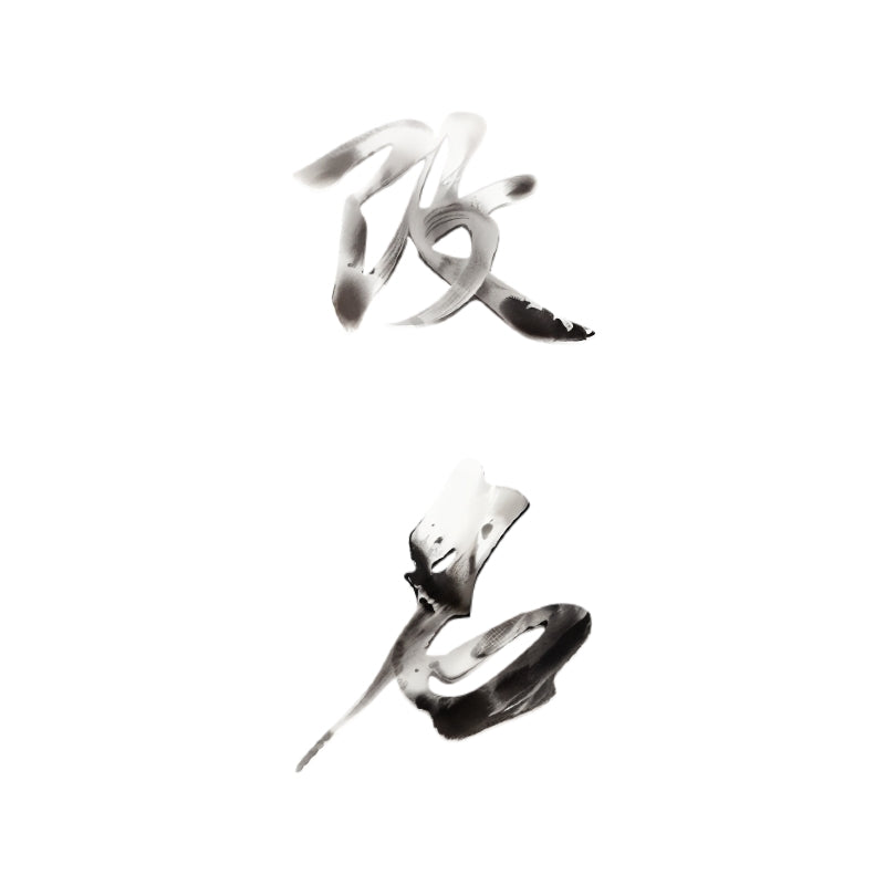 改名