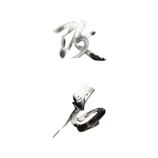 改名
